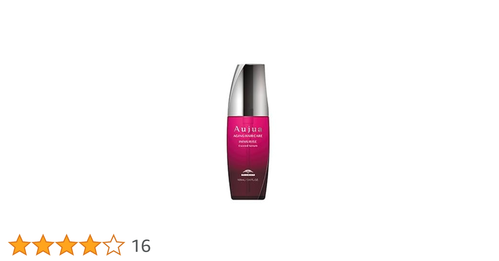 Amazon | オージュア IM イミュライズ エクシードセラム(100mL